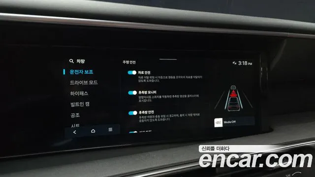 Hyundai Palisade LX3 — Фото автомобиля 15
