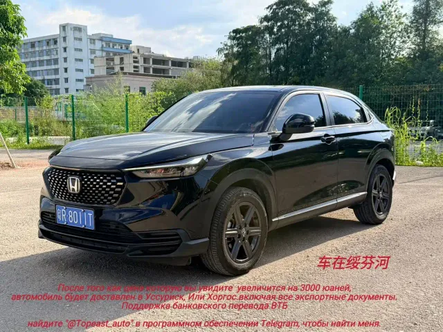 Фотография автомобиля — Honda XR-V