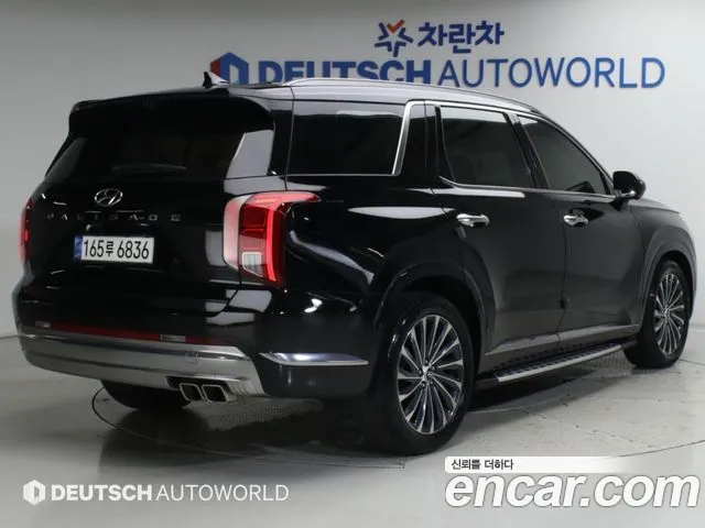 Hyundai Palisade The New — Фото автомобиля 2