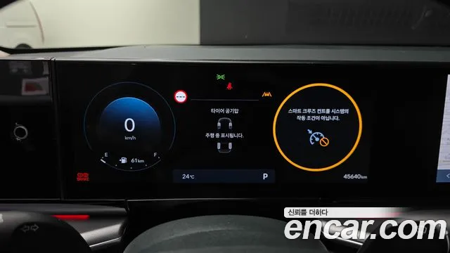 Hyundai Grandeur Grandeur (GN7) 2.5 Бензин 2WD — Фото автомобиля 8