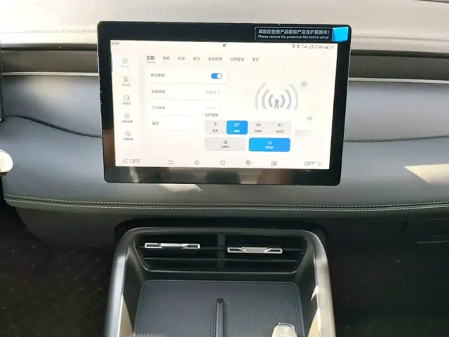 BYD Qin PLUS — Фото автомобиля 12