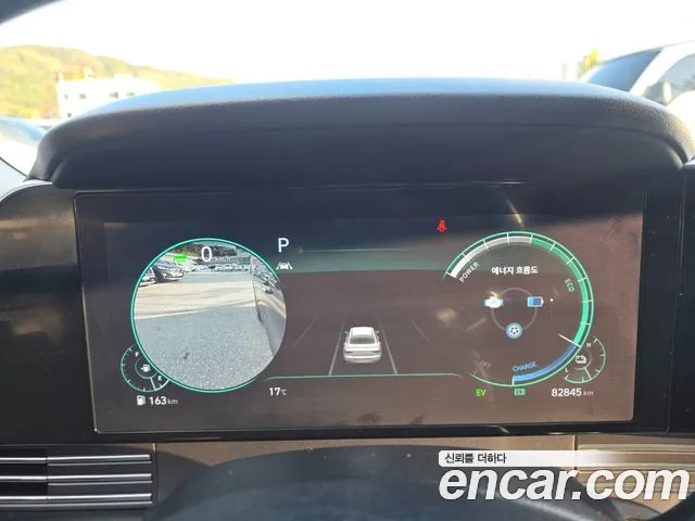 Hyundai Grandeur (New) Hybrid — Фото автомобиля 20