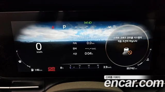 Kia Canival Carnival 4 поколение Дизель 9 мест Prestige — Фото автомобиля 8