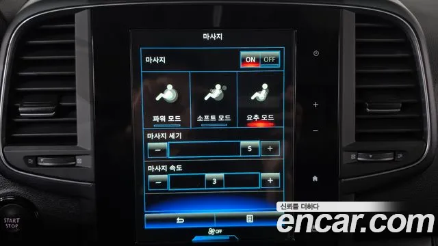 Renault Korea QM6 New — Фото автомобиля 27