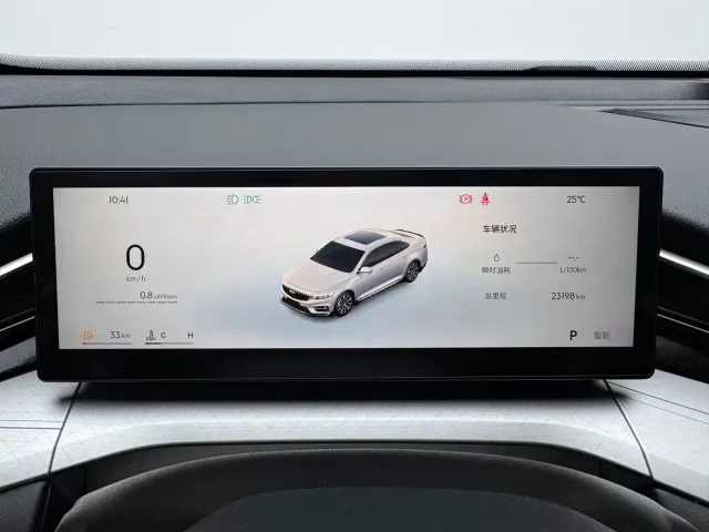 Geely Xingrui — Фото автомобиля 13