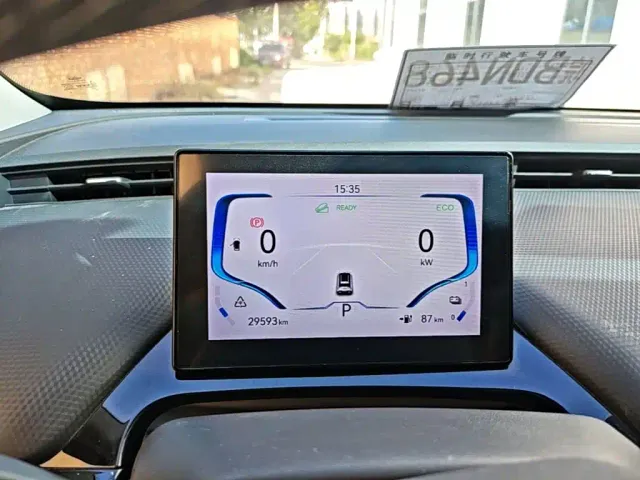 Chery Wujie Pro — Фото автомобиля 11
