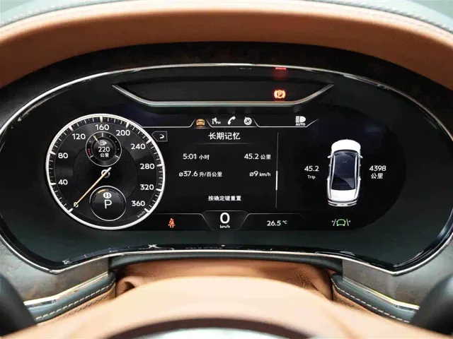 Bentley Flying Spur — Фото автомобиля 8