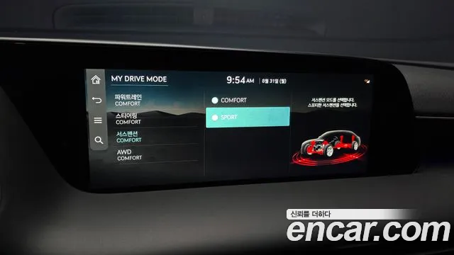 Genesis G90 Бензин 3.5 турбо AWD — Фото автомобиля 15