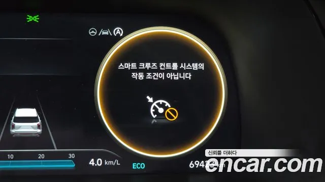 Hyundai Palisade The New Palisade Дизель 2.2 2WD — Фото автомобиля 26