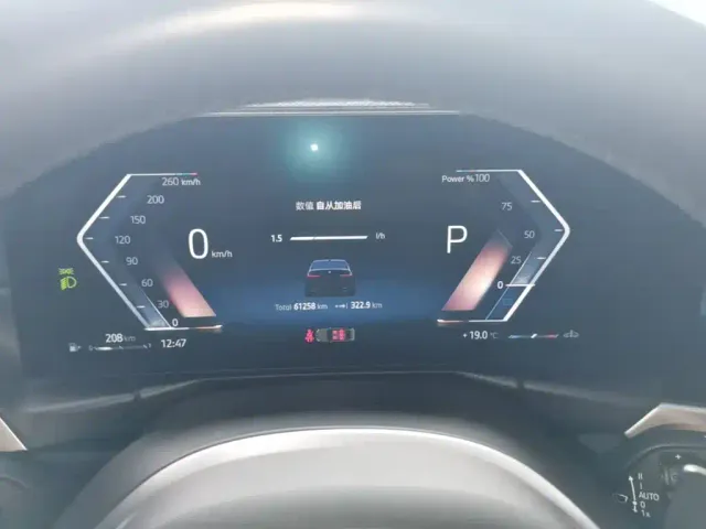 BMW 3 Series — Фото автомобиля 11