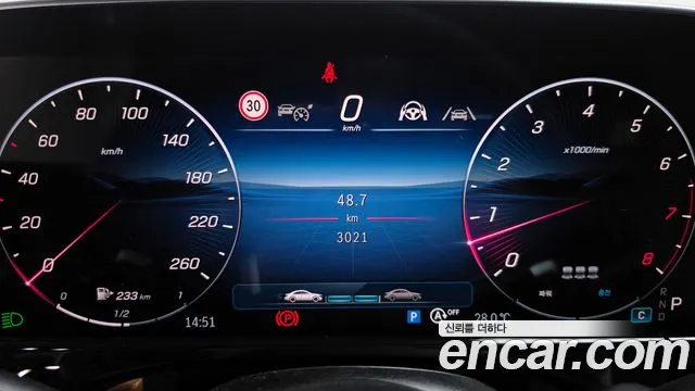 Mercedes-Benz E-Class W214 — Фото автомобиля 8