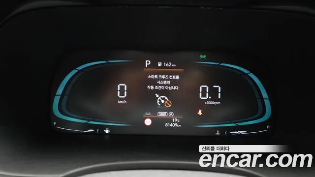 Hyundai Palisade The New — Фото автомобиля 11