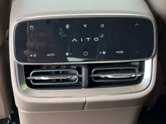 Aito M7 — Фото автомобиля 21
