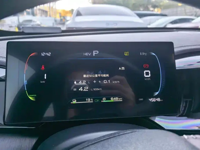 BYD Qin PLUS — Фото автомобиля 14