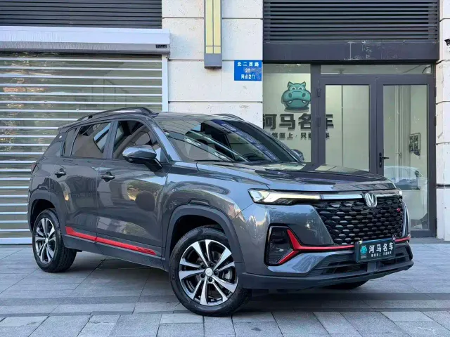 Changan CS35 Plus — Фото автомобиля 3
