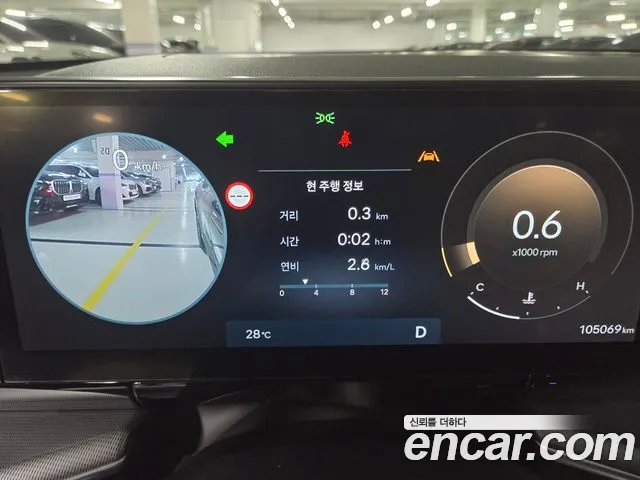 Hyundai Grandeur GN7 — Фото автомобиля 7