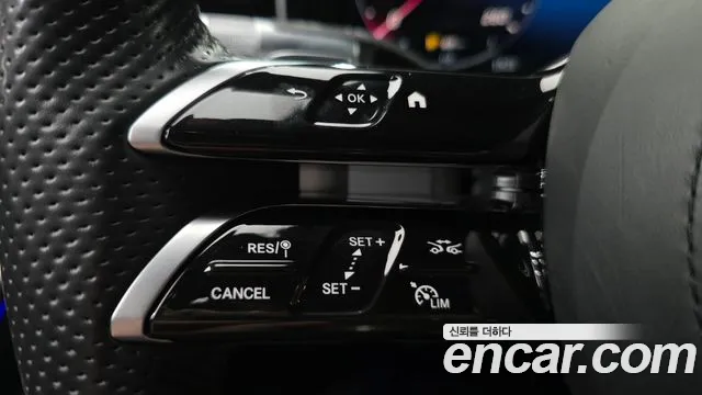 Mercedes-Benz S-Class W223 — Фото автомобиля 30