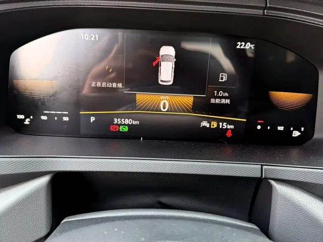 Volkswagen Tharu — Фото автомобиля 11