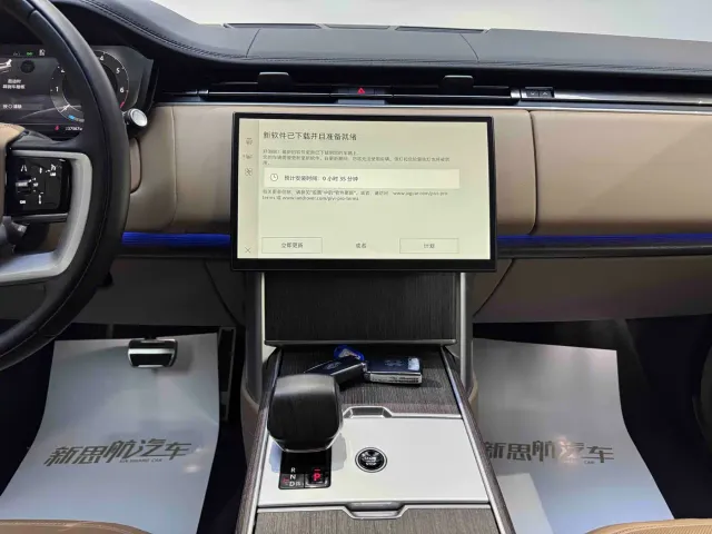 Land Rover Range Rover — Фото автомобиля 13