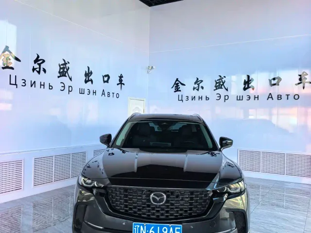 Фотография автомобиля — Mazda CX-50 Xingye