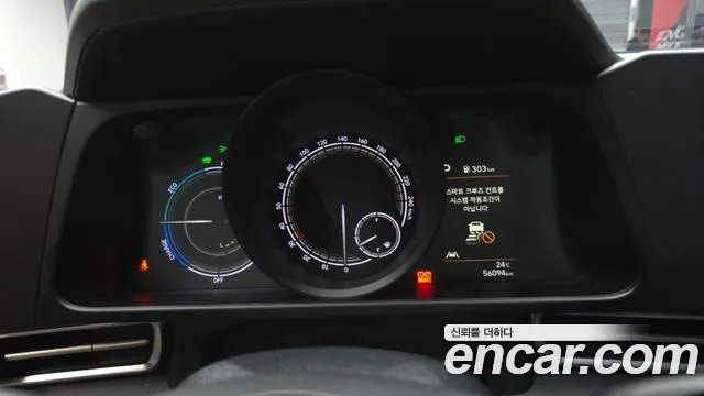 Hyundai AVANTE — Фото автомобиля 8