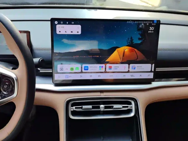 Geely Galaxy A7 — Фото автомобиля 13
