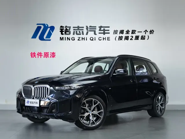 Фотография автомобиля — BMW X5