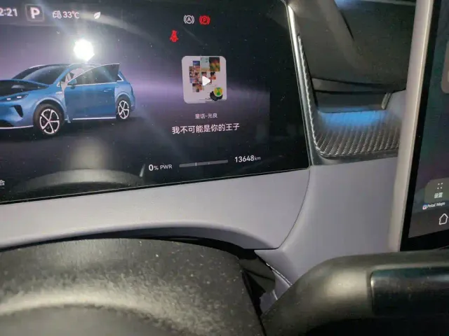 Shangjie SUV — Фото автомобиля 13