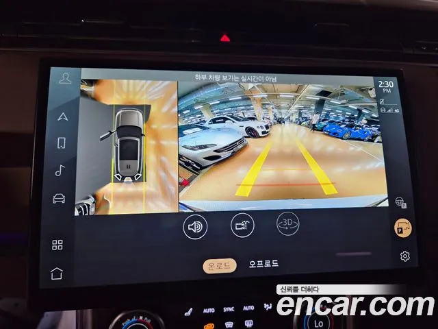 Land Rover Range Rover — Фото автомобиля 6