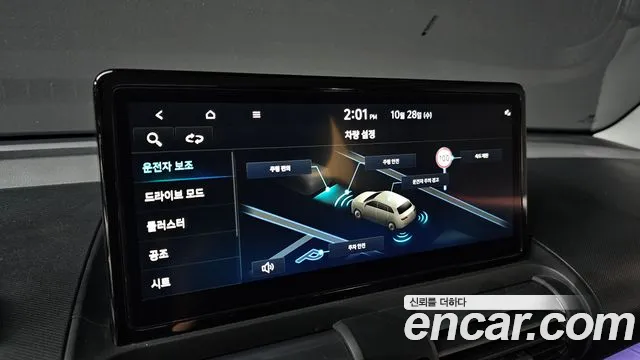 Hyundai Casper Electric — Фото автомобиля 23