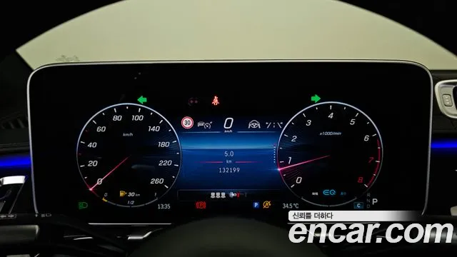 Mercedes-Benz S-Class — Фото автомобиля 8