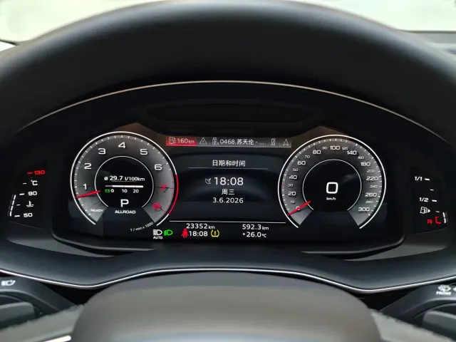 Audi Q7 — Фото автомобиля 21