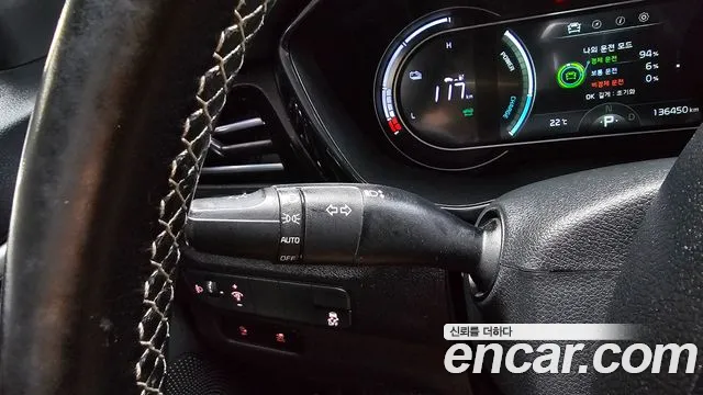 Kia Niro — Фото автомобиля 22