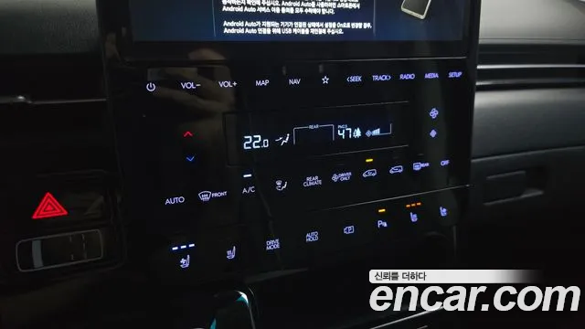 Hyundai Staria — Фото автомобиля 23