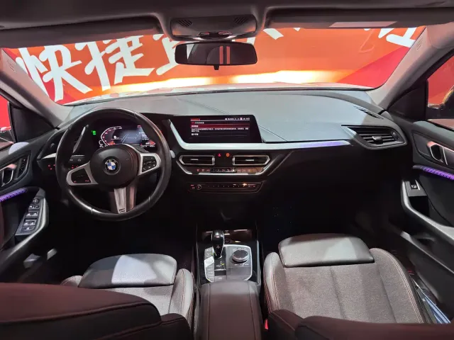 BMW 2 Series — Фото автомобиля 11