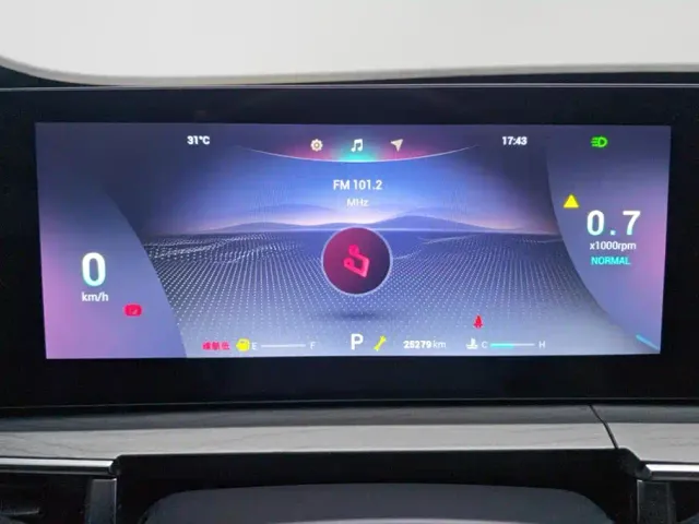 Chery Tiggo 8 PRO — Фото автомобиля 14