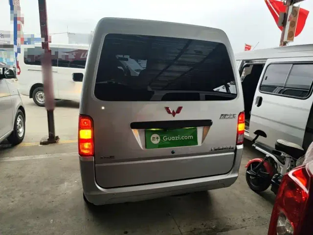 Wuling Zhiguang — Фото автомобиля 5