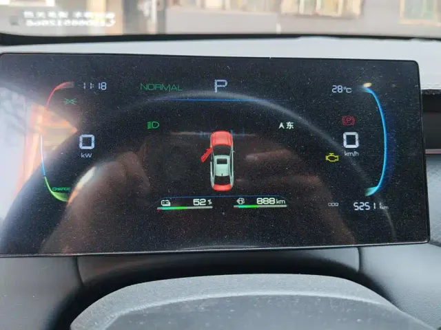 BYD Qin PLUS — Фото автомобиля 14