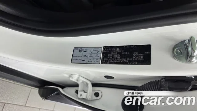 Kia EV6 — Фото автомобиля 24