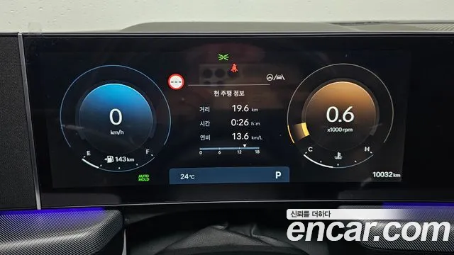 Hyundai Sonata Sonata Edge(DN8) 1.6 Turbo — Фото автомобиля 8
