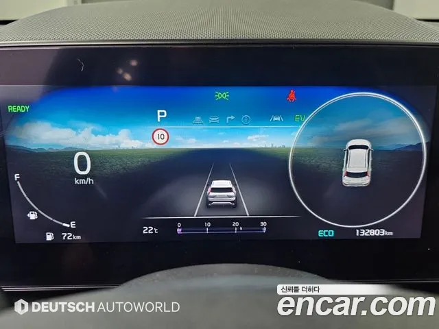 Kia Niro The All New — Фото автомобиля 7