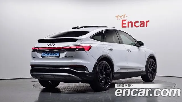 Audi Q4 e-tron — Фото автомобиля 2