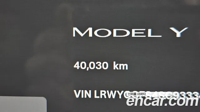 Tesla Model Y — Фото автомобиля 8