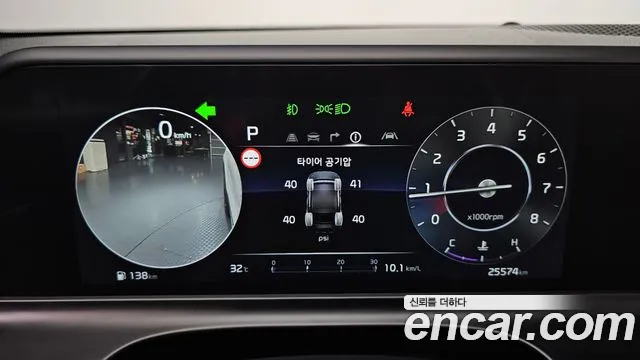 Kia Seltos Бензин 1.6 турбо 2WD — Фото автомобиля 8