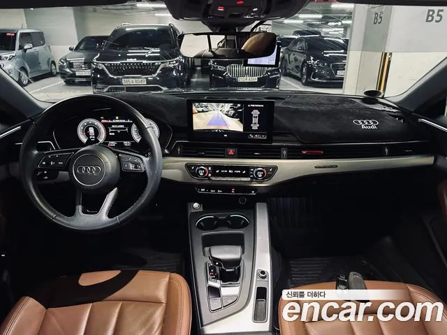 Audi A5 — Фото автомобиля 7