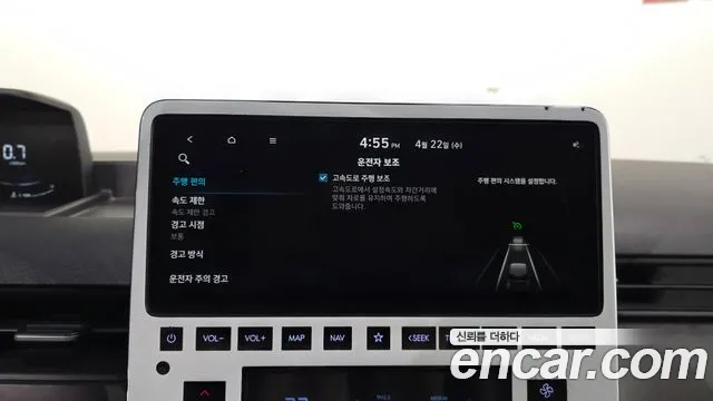Hyundai Staria Staria Карго 5 мест — Фото автомобиля 18