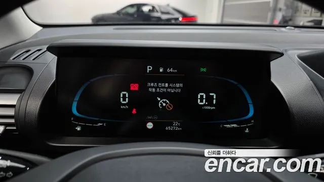 Hyundai Casper — Фото автомобиля 8