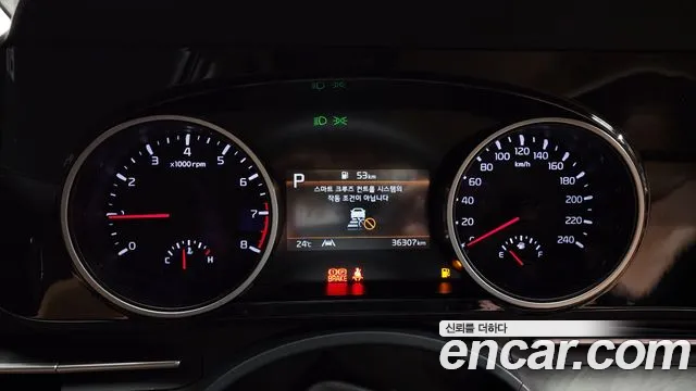Kia Canival Carnival 4 поколение Бензин 7 мест Outdoor — Фото автомобиля 12