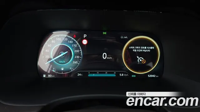 Hyundai Palisade The New Palisade Бензин 3.8 4WD — Фото автомобиля 8