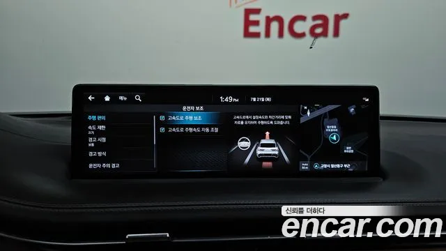Genesis GV70 2.5T Бензин AWD — Фото автомобиля 30